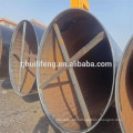 DSAW steel tube LSAW steel pipe large OD pipe